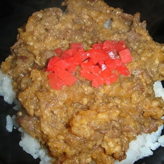 牛肉と大根おろしのごま甘味噌炒め丼